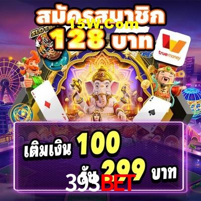 Games Directory 393BET