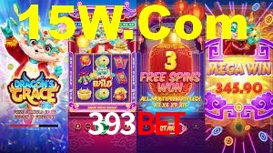 Ofertas Imperdíveis na 393BET: Promoções e Bônus Que Valem a Pena